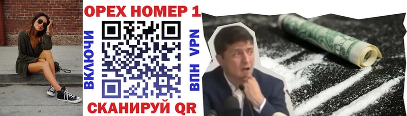 КОКАИН 97%  Купить где  Костомукша 