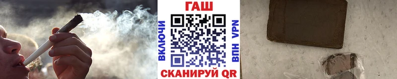 Гашиш убойный Костомукша