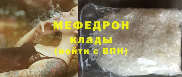 jwh Иннополис