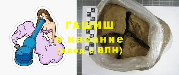 jwh Иннополис