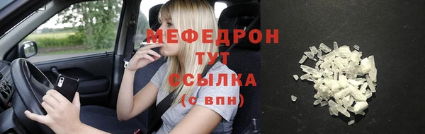 jwh Иннополис