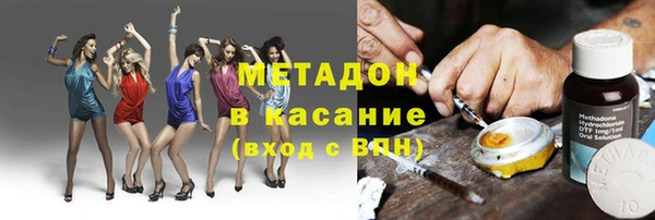 jwh Иннополис