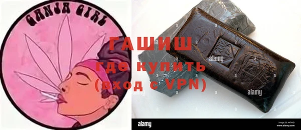 jwh Иннополис