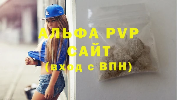 jwh Иннополис