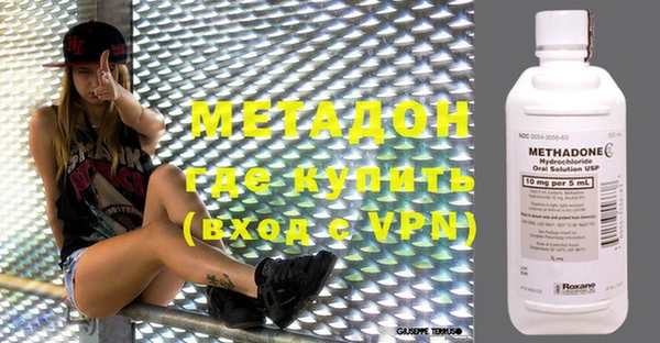 трава Инта