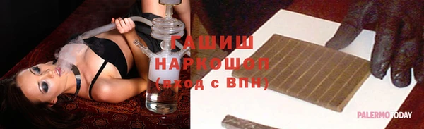 jwh Иннополис