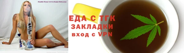 jwh Иннополис