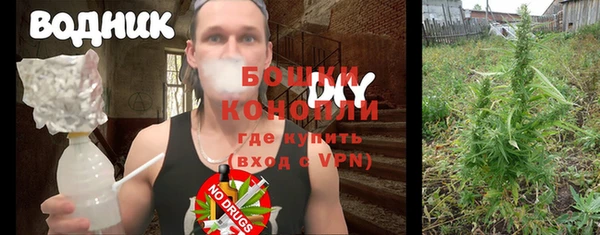jwh Иннополис