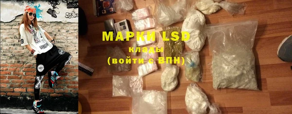 jwh Иннополис