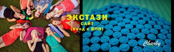 jwh Иннополис