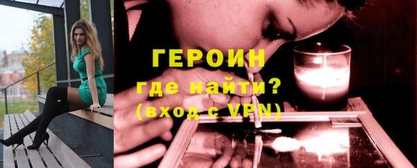 jwh Иннополис