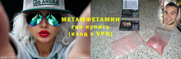 jwh Иннополис
