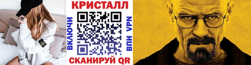 Купить закладки  Костомукша  Метамфетамин Декстрометамфетамин 99.9% 