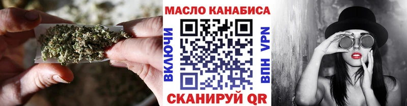 Купить  Костомукша  Дистиллят ТГК жижа 